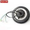8,10 Inch scooter electric bicycle wheels brushless hub motor