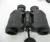 Import 8X30 Military Binocular with electronic compass from China