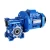 Import 90 Degree NMRV Series Aluminum Housing Smooth Running Low Noise Worm Gear Speed Reducer from China