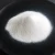 Import 99% high whiteness powder natural sodium sulphate anhydrous for glass and detergent from China
