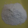 99.5% purity disodium edta salt