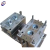 ABS injection mold manufacturing of Foshan injection mold factory