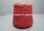 Import acrylic chenille yarn 6.5NM/1 raw white and dyed from China