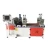 Import Aluminum PV Solar Panel Frame   automatic cutting and punching   machine from China