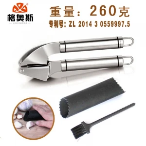 Amazon Hot Selling Kitchen Tool High Quality Stainless Steel Garlic Press Chopper And Peeler Set With Cleaning Brush