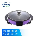 Andong colorful round temperature control multi electric skillets with glass lid pizza pan