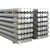 Import ASTM 310S 5mm-500mm Diameter Stainless Steel Round Bar from China