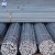 Import ASTM,JIS,BS,GB HRB400 Deformed Steel Rebar/Rebar Steel/Iron Rod for construction from China
