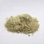 Import australia bauxite/metallurgical grade bauxite ore price from China