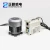 Import Auto equipment motor intelligent cutter Permanent magnet brushless motor servo motor from China