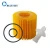 Auto Oil Filters for Toyota &amp; Lexus &amp; Daihatsu Cars Replace Part 04152-37010
