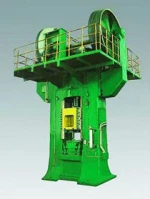 auto parts hot forging press,2500ton metal forging machine