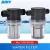 Import Automatic backwashing water filter Cleaning efficiently thoroughly water filter from China