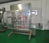 Automatic high quality china factory oil filling machine
