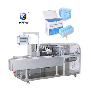 Automatic multifunctional mask cartoning machine for medical face mask 50 piece/box