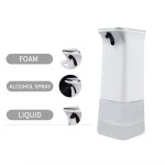 automatic patent commercial foam soap dispenser pump and bottle