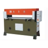 automatic shoe cover sole cutting machine for shoes industry price