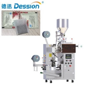Automatic tea packaging machine Tea bag inner and outer bag packaging machine