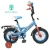 Import Baby Small Kids bike Cycling Kids Babies Bicycle children bicycle for 3 8 10 years old from China