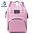 Backpack Factory Wholesale Baby Diaper Bag Backpack - Multi-Function Waterproof Travel Baby Bags for Mom, Dad, Men,Women