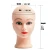Import Bald mannequin head wholesale hairdressing training mannequins head from China