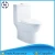 Import Bathroom ceramic one piece toilet bowl from China