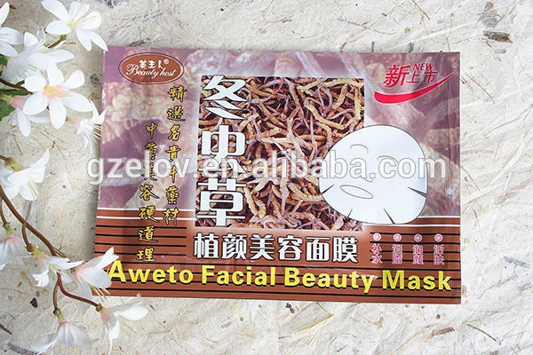 Beauty Host Aweto Facial Beauty Mask/Moisturizing Facial Mask/Anti-wrinkle Sleep Facial Mask