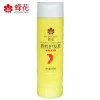 BEE & FLOWER Nourish Natural Hair Care Products Hair Conditioner  (Wheat Protein ) 450ml