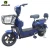 Import Best 350w brushless buy electric bike advertising electric bike advertising 48V cheap electric bicycle from China