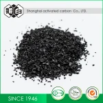 Best Quality Activated Carbon Coconut Fiber Activated Carbon Coconut Fiber For Water Treatment Activated Carbon Coconu