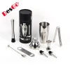 Best quality and low price bar stainless steel cocktail shaker set