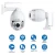 Import Best seller products ptz wifi security pan tilt cctv ip camera zoom outdoor from China