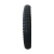 Import Best Selling China Popular Products Motorcycle Tyre And Tube 2.75-18 from China