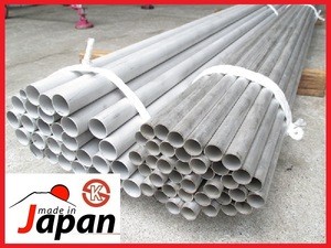 Best selling, high quality stainless steel pipe prices