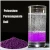 Import best selling products new premium Activated alumina ball potassium permanganate for fruit ethylene gas absorber from China