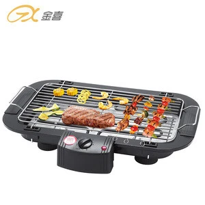 BG-01 2000W Easily Cleaned Electric BBQ Grill Smokeless Electric Grill Adjustable Height Barbecue Grill