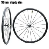 Bicycle Full Carbon Wheels 30mm 38mm 47mm 50mm 60mm with DT Hub