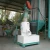 Import Biomass Pellet Machine/biomass pellet mill/Used Wood Pellet Machines from China