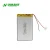 Import Bis Approved Lithium Polymer Battery 3.7V  4000Mah 5000Mah 5200Mah 805080 105080 For Solar Power Bank from China