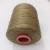 Braid Various Texture Design Waxed Thread Using for Leather Sewing