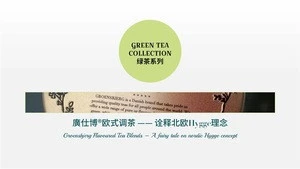 Brand new Green White Temple Tea arizona green tea health high quality natural flower tea leaves loose fruit