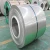 Import Bright stainless steel coil strips 304 grade from China