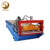 Building materials tiles making machine sheet metal roof panel rolling machinery