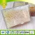 Import Bulk High Concentration Comb Honey from Raw Honey from China