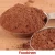 Import Bulk High Quality Alkalized Natural 10-12% Cocoa Powder From China from China