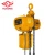 Import Buy manufacturers 1 2 3 ton single double phase 110v 220v 380v air lifting electric trolley vital chain hoist crane with ce from China