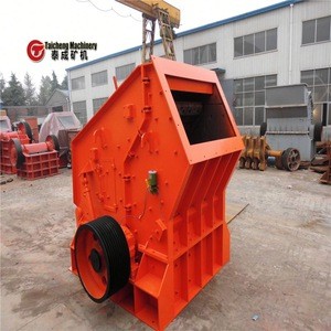 Buy nickel laterite crushing machine?Taicheng Advanced technical for you