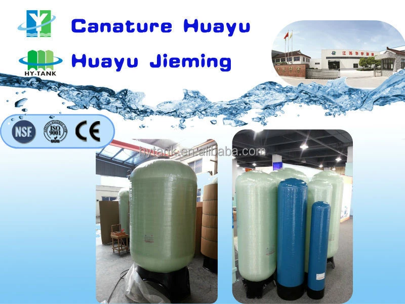 Canature Huayu brand water treatment FRP tank/FRP vessel