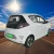 Import car automotive electric cars used high speed electric vehicles made in china 2024 new cars used with airbags  coches from China