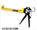 Cartridge silicone sealant skeleton caulking gun
